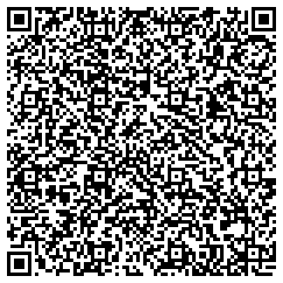 QR-код с контактной информацией организации ООО Уральский Центр земельного права