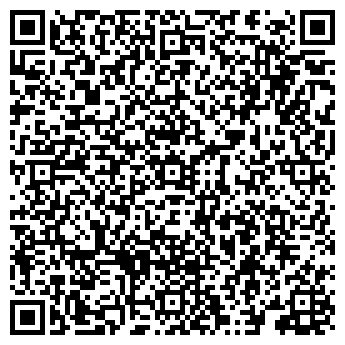 QR-код с контактной информацией организации МастерПульт