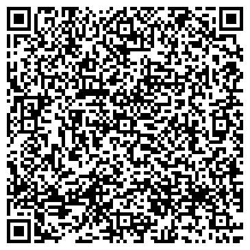 QR-код с контактной информацией организации Стройтранс, ООО, угольная компания, Офис