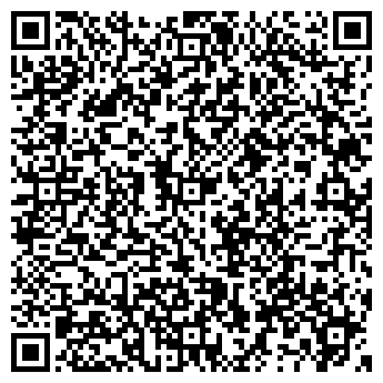 QR-код с контактной информацией организации Эвелина