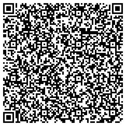 QR-код с контактной информацией организации ГЛАВНОЕ БЮРО МЕДИКО-СОЦИАЛЬНОЙ ЭКСПЕРТИЗЫ