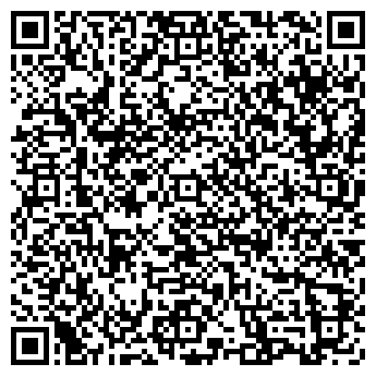 QR-код с контактной информацией организации ООО Деста
