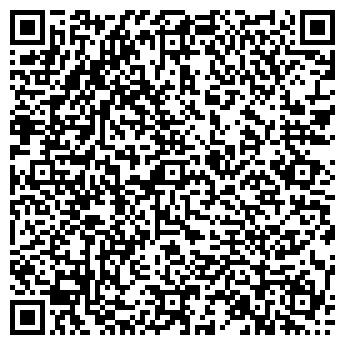 QR-код с контактной информацией организации СИТИ