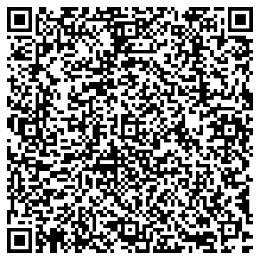 QR-код с контактной информацией организации Хмельная №1