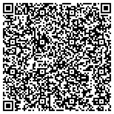 QR-код с контактной информацией организации ООО Ассоциация Евромаркет
