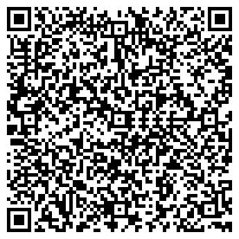 QR-код с контактной информацией организации ООО Мунайский разрез