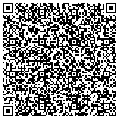 QR-код с контактной информацией организации ООО БиталСтрой Эксперт