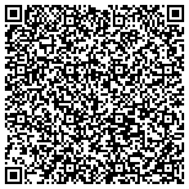 QR-код с контактной информацией организации Славянка, ОАО, управляющая компания, Филиал Московский