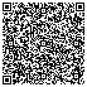QR-код с контактной информацией организации Стриж Ка