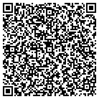 QR-код с контактной информацией организации ИП Ардаширова Н.М.
