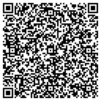 QR-код с контактной информацией организации ИП Гарифуллина А.Р.