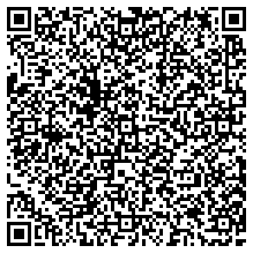 QR-код с контактной информацией организации ООО Управляющая компания Арбат