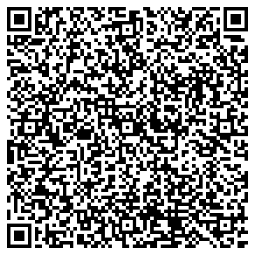 QR-код с контактной информацией организации ЦентрОбувь