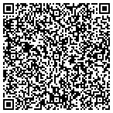 QR-код с контактной информацией организации ООО Стар Групп