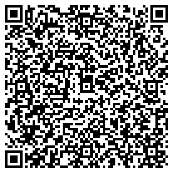 QR-код с контактной информацией организации АлтайСтрой
