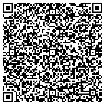 QR-код с контактной информацией организации ООО «УК Тимирязевская»