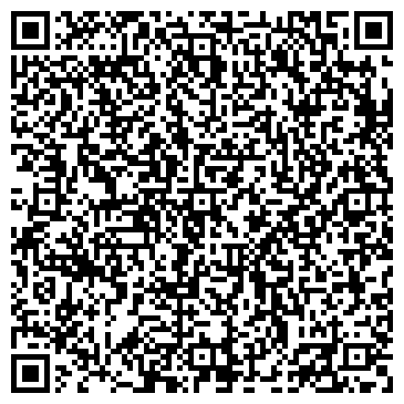 QR-код с контактной информацией организации ООО Современная стоматология