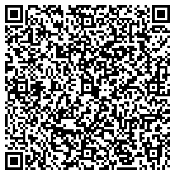 QR-код с контактной информацией организации Дома у гнома
