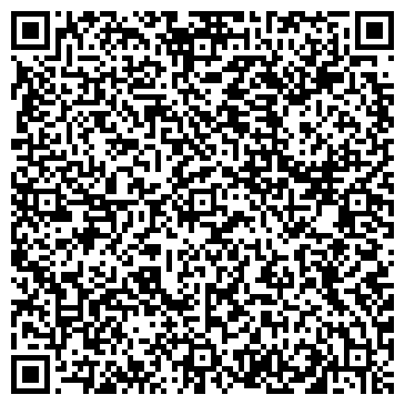 QR-код с контактной информацией организации ДЕЗ района Восточное Дегунино