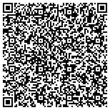 QR-код с контактной информацией организации ООО Компания Гидросервис-С