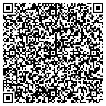 QR-код с контактной информацией организации Vерсаль