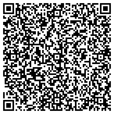 QR-код с контактной информацией организации ООО ВЭД-Сервис