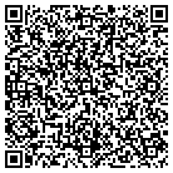 QR-код с контактной информацией организации РекламнаяМастерская