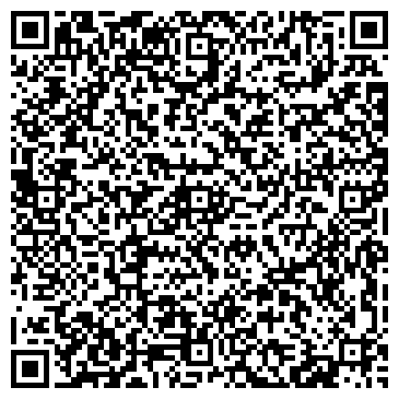 QR-код с контактной информацией организации Vерсаль