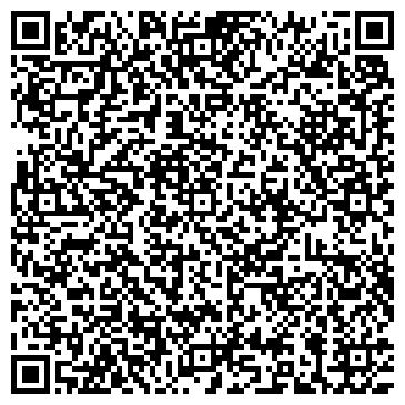 QR-код с контактной информацией организации Цирюльник