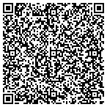 QR-код с контактной информацией организации Жемчуг+
