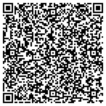 QR-код с контактной информацией организации Улыбка