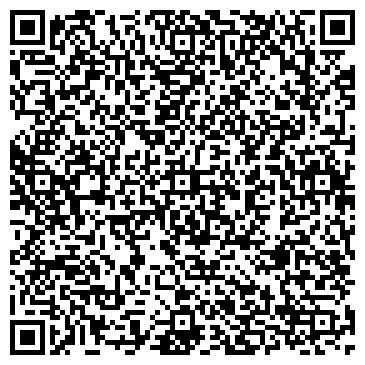 QR-код с контактной информацией организации Дента Люкс