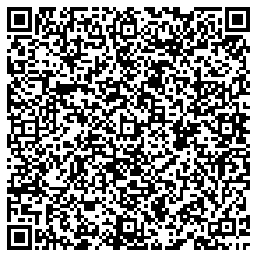 QR-код с контактной информацией организации ЗАО Уральская геофизическая экспедиция