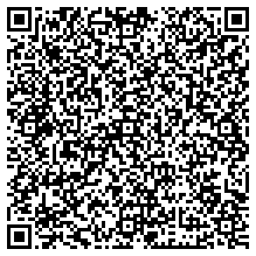 QR-код с контактной информацией организации ООО Интенсоник