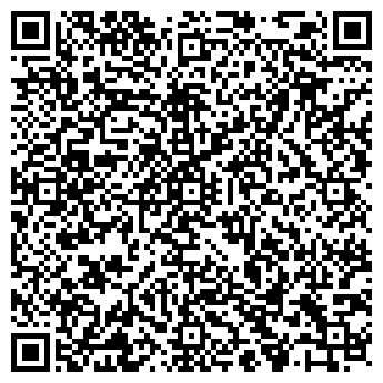 QR-код с контактной информацией организации Краса