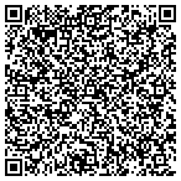 QR-код с контактной информацией организации «Амур»