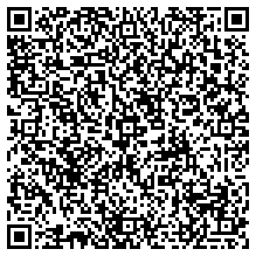 QR-код с контактной информацией организации ООО Сандра