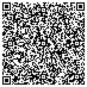 QR-код с контактной информацией организации Иллария