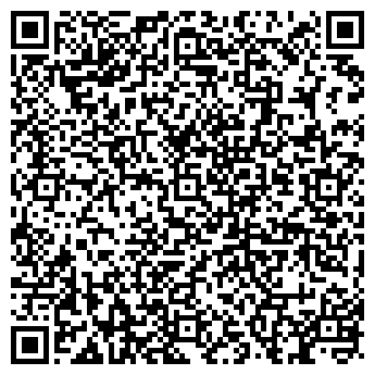 QR-код с контактной информацией организации Иzюм