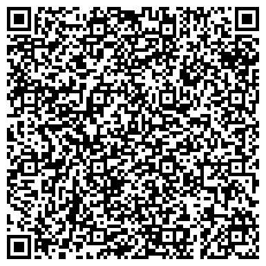 QR-код с контактной информацией организации ООО Управляющая компания "Квартал"
