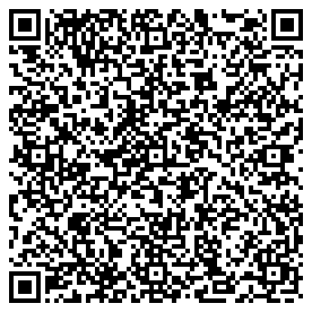 QR-код с контактной информацией организации Бьюти Лайн