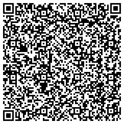 QR-код с контактной информацией организации Управляющая компания «Дом Сервис Центр 2002»
