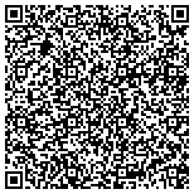 QR-код с контактной информацией организации УК «ЖИЛСЕРВИС-РОДНИКИ»