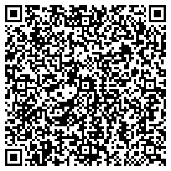 QR-код с контактной информацией организации Черная Жемчужина