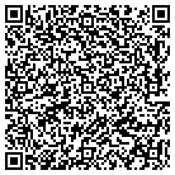 QR-код с контактной информацией организации ООО Контур-Век