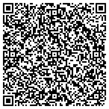 QR-код с контактной информацией организации ООО Дентал Трейдинг