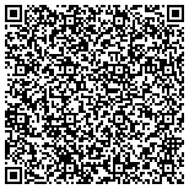 QR-код с контактной информацией организации ООО "Управляющая компания ЮНИ-ДОМ"