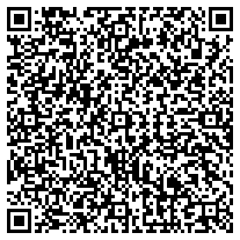 QR-код с контактной информацией организации Unico