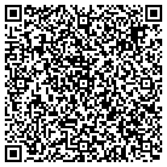 QR-код с контактной информацией организации Леди