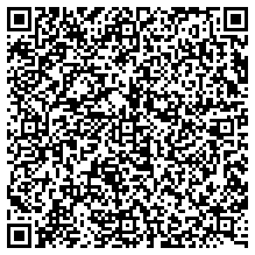 QR-код с контактной информацией организации Элис